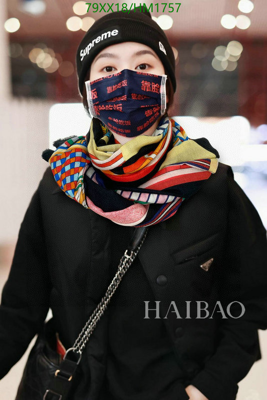 He*rm*es-》Scarf Code: HM1757