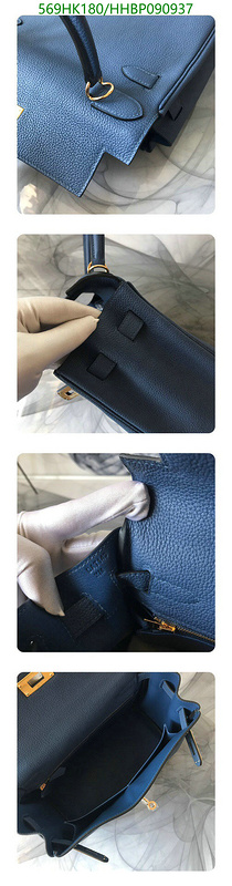 He*rm*es-》Bag-Mirror Quality Code: HHBP090937