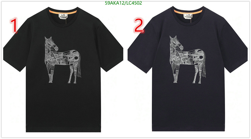 He*rm*es-》Clothing Code: LC4502