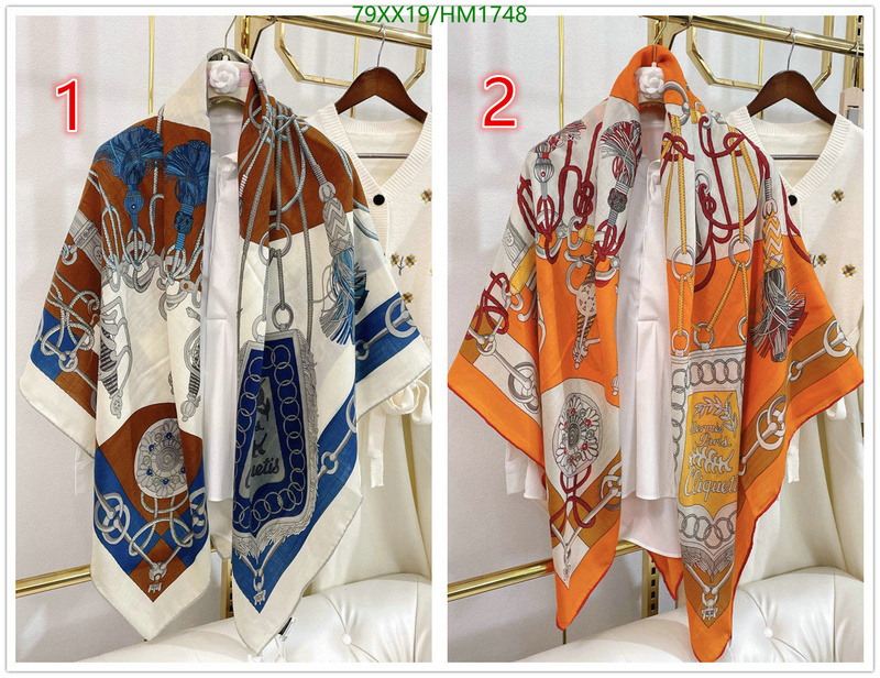 He*rm*es-》Scarf Code: HM1748