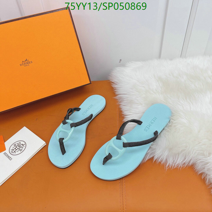 He*rm*es-》Women Shoes Code: SP050869