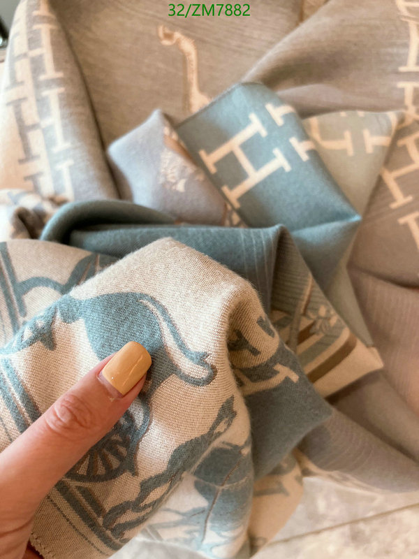 He*rm*es-》Scarf Code: ZM7882