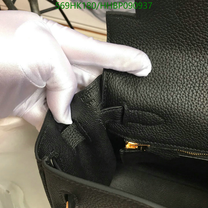 He*rm*es-》Bag-Mirror Quality Code: HHBP090937