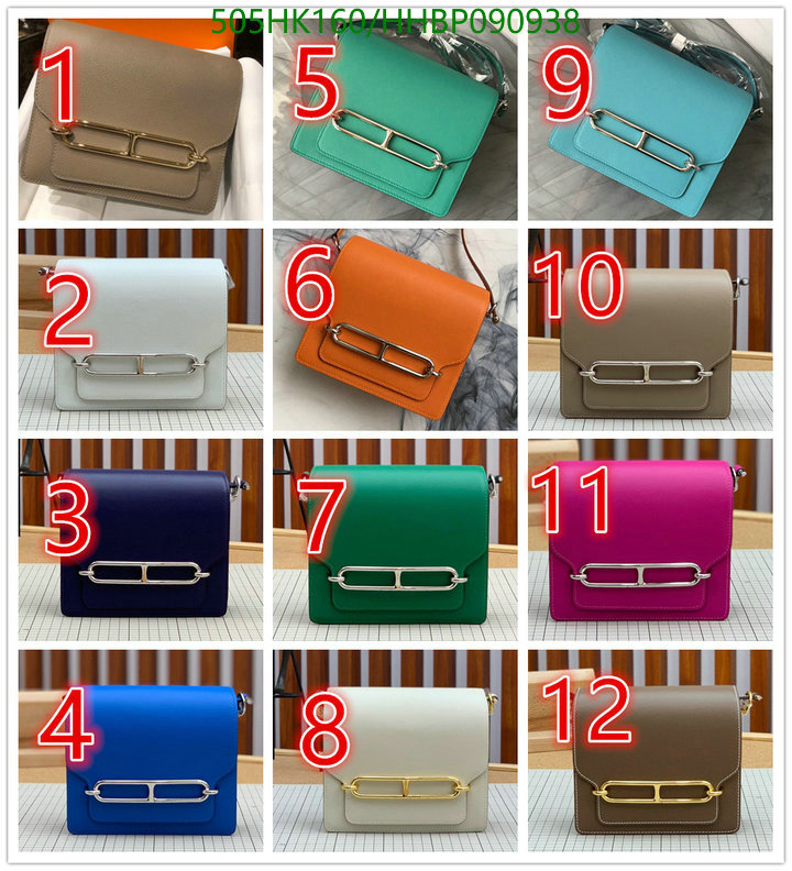 He*rm*es-》Bag-Mirror Quality Code: HHBP090938