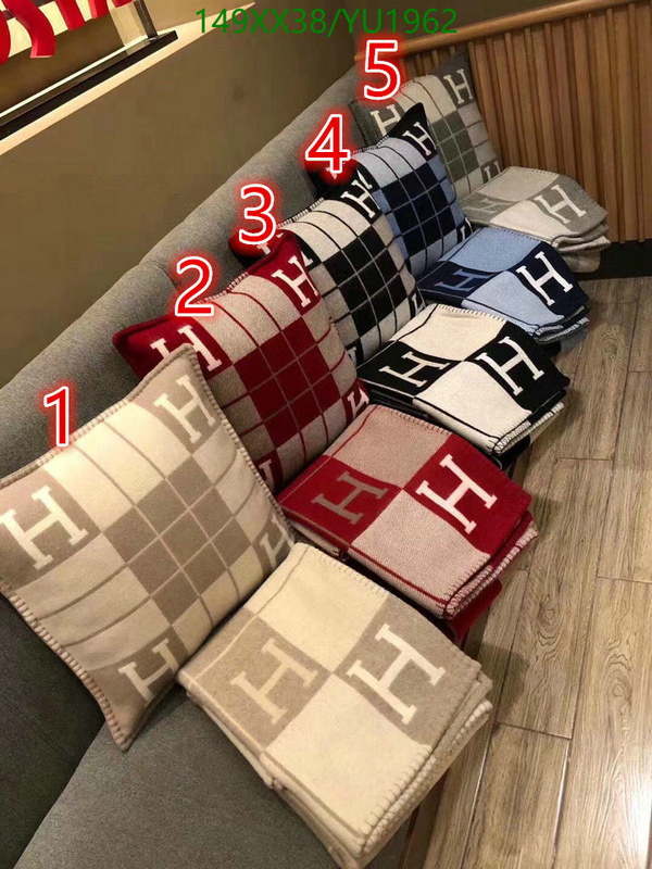 He*rm*es-》Houseware Code: YU1962