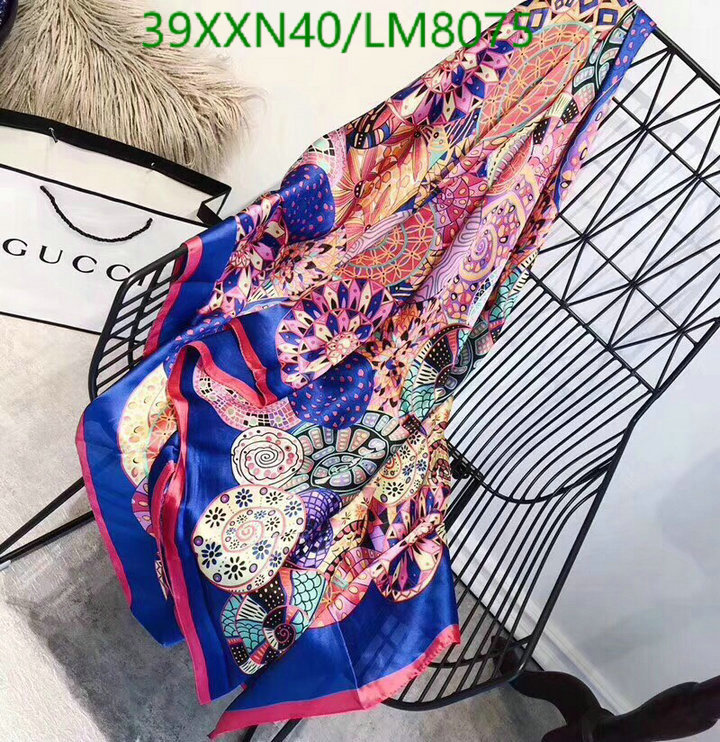 He*rm*es-》Scarf Code: LM8075