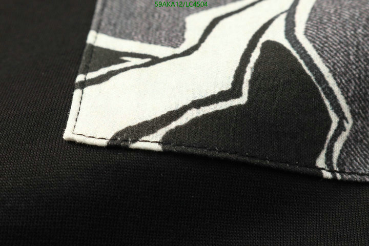 He*rm*es-》Clothing Code: LC4504