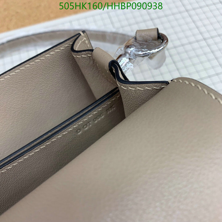He*rm*es-》Bag-Mirror Quality Code: HHBP090938