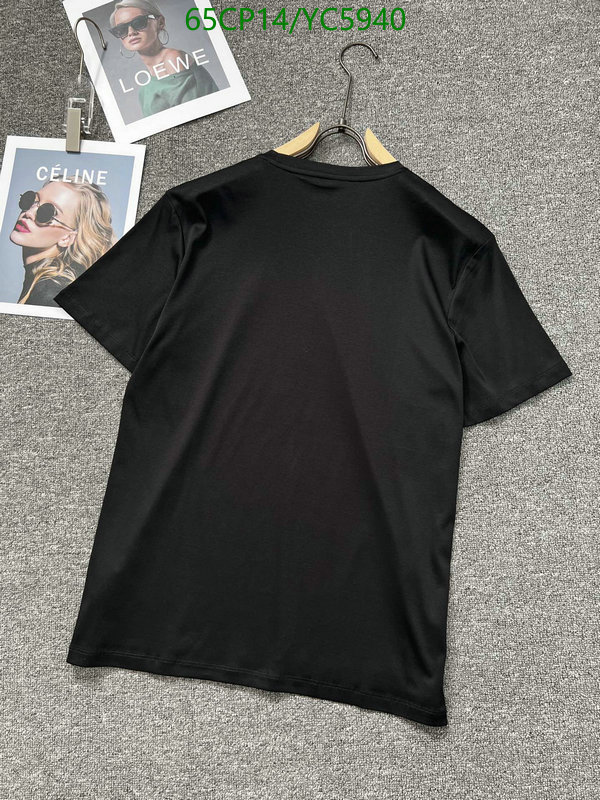 He*rm*es-》Clothing Code: YC5940