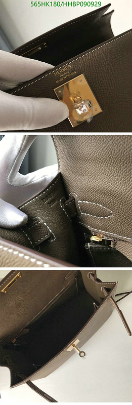 He*rm*es-》Bag-Mirror Quality Code: HHBP090929