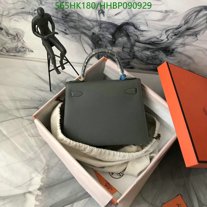 He*rm*es-》Bag-Mirror Quality Code: HHBP090929