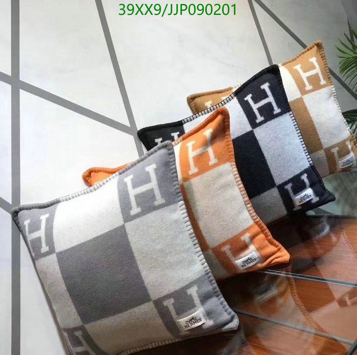 He*rm*es-》Houseware Code: JJP090201