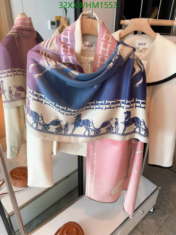 He*rm*es-》Scarf Code: HM1553