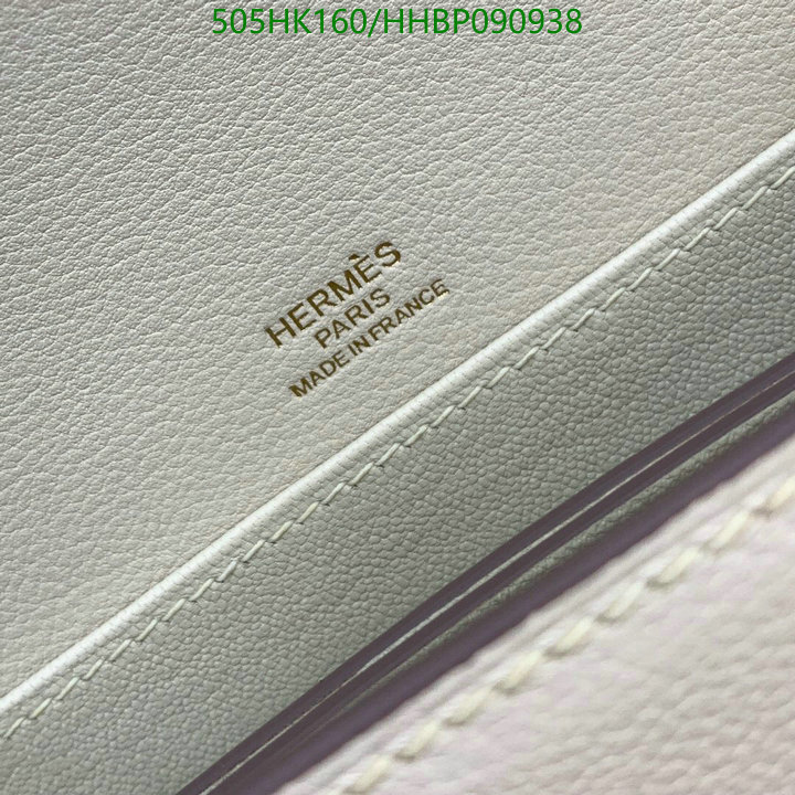 He*rm*es-》Bag-Mirror Quality Code: HHBP090938