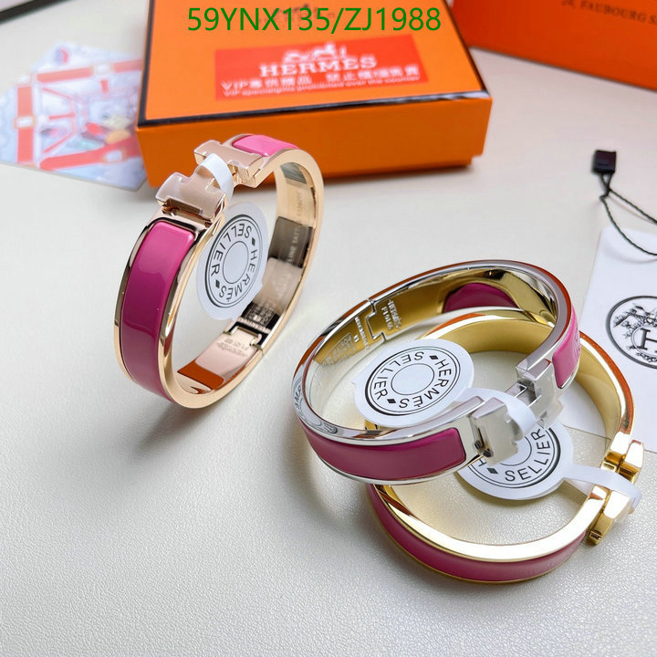 He*rm*es-》Jewelry Code: ZJ1988