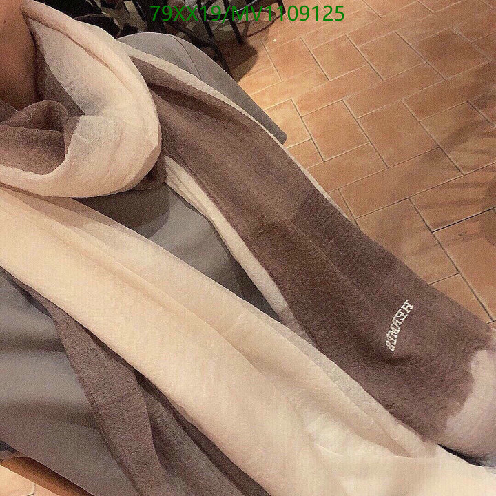 He*rm*es-》Scarf Code: MV1109125