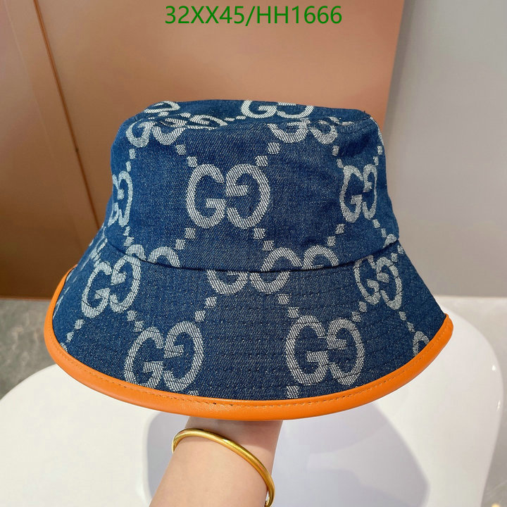 Code: HH1666