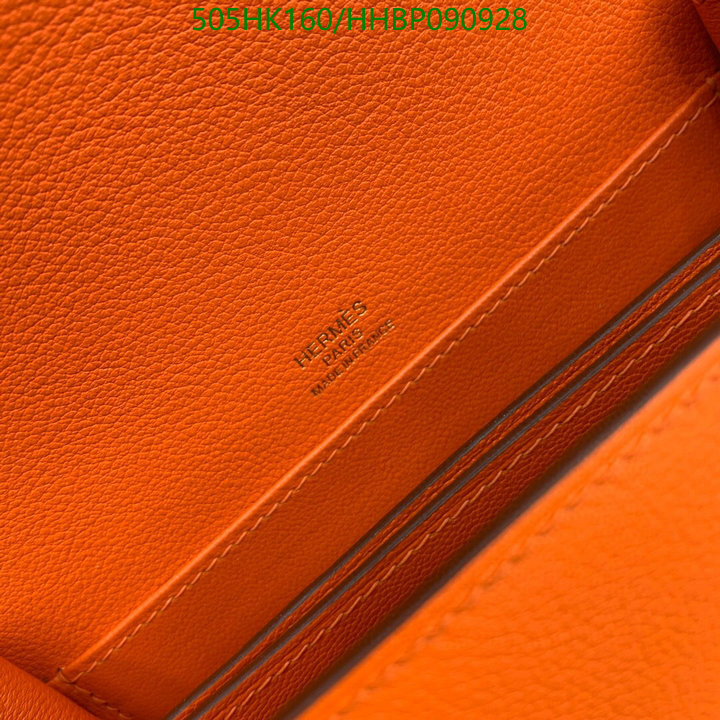 He*rm*es-》Bag-Mirror Quality Code: HHBP090928