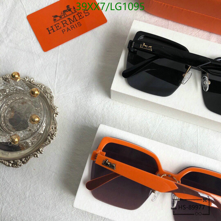 He*rm*es-》Glasses Code: LG1095