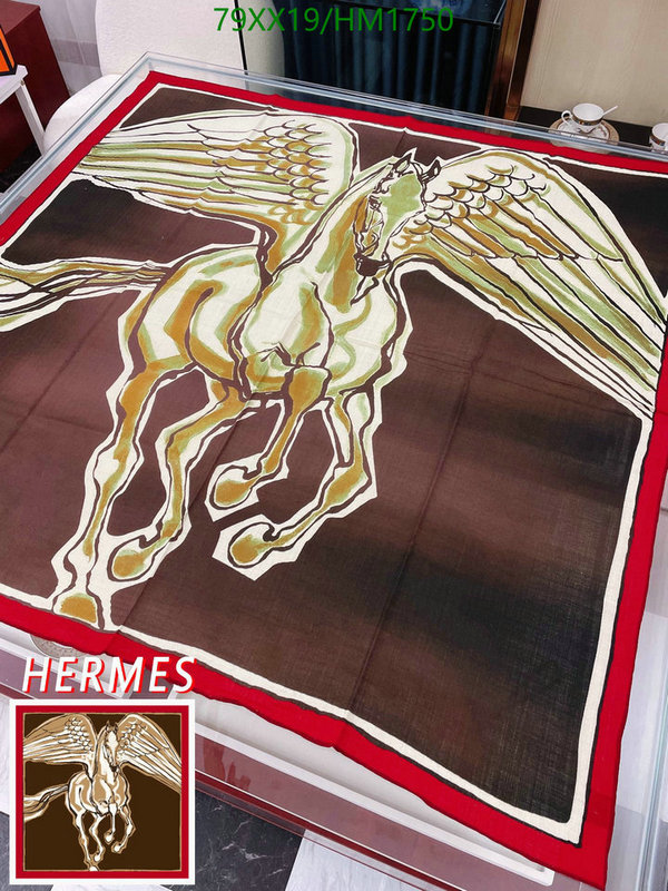 He*rm*es-》Scarf Code: HM1750