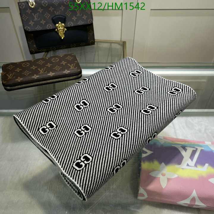 Code: HM1542