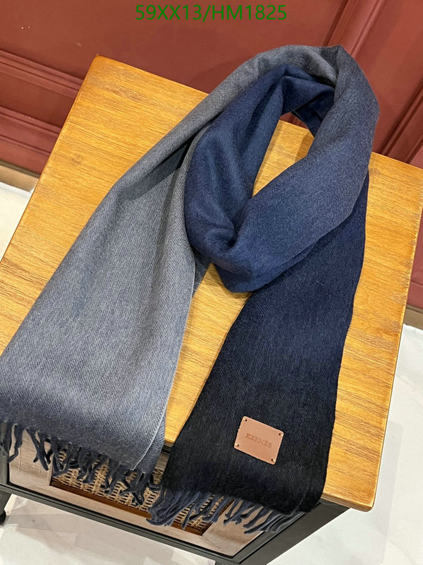He*rm*es-》Scarf Code: HM1825