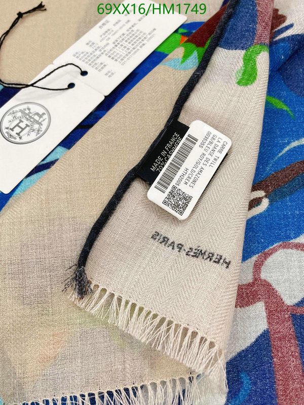 He*rm*es-》Scarf Code: HM1749