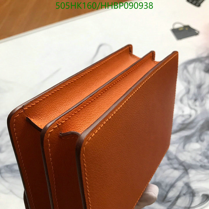 He*rm*es-》Bag-Mirror Quality Code: HHBP090938
