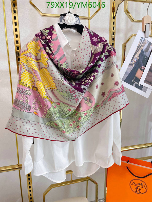 He*rm*es-》Scarf Code: YM6046