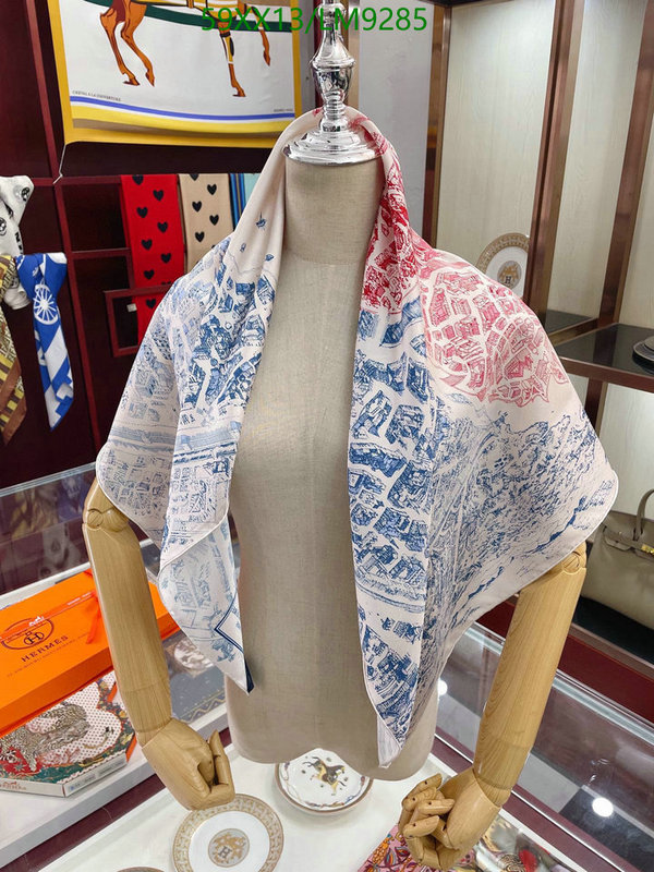 He*rm*es-》Scarf Code: LM9285