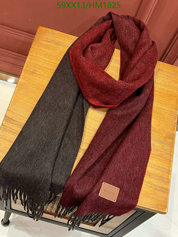 He*rm*es-》Scarf Code: HM1825