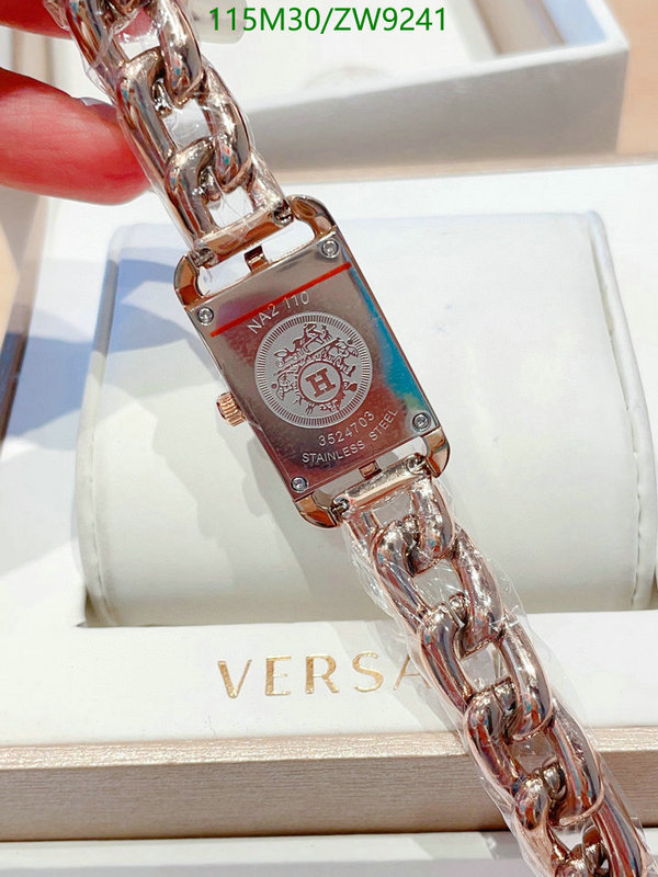 He*rm*es-》Watch ( 4A ) Code: ZW9241