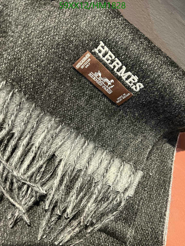 He*rm*es-》Scarf Code: HM1828