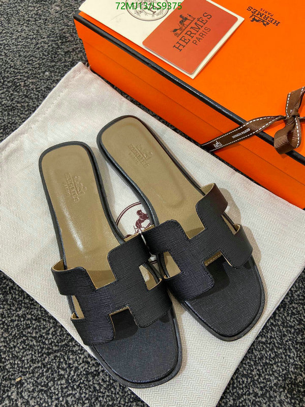He*rm*es-》Women Shoes Code: LS9375