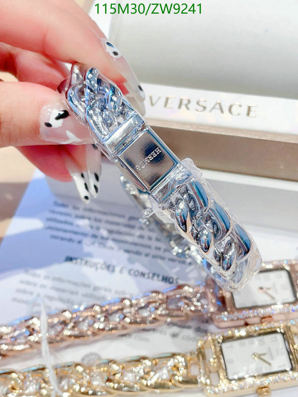 He*rm*es-》Watch ( 4A ) Code: ZW9241