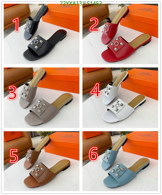 He*rm*es-》Women Shoes Code: LS1452