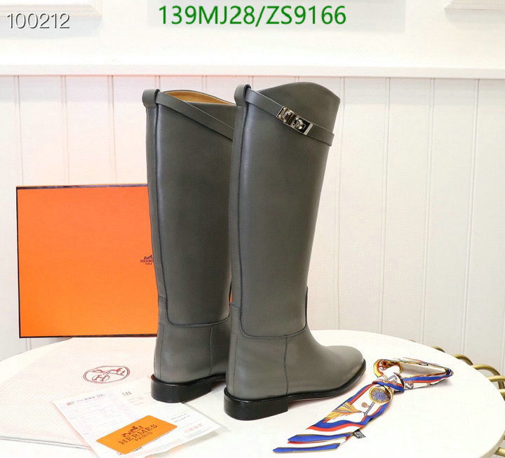 He*rm*es-》Women Shoes Code: ZS9166