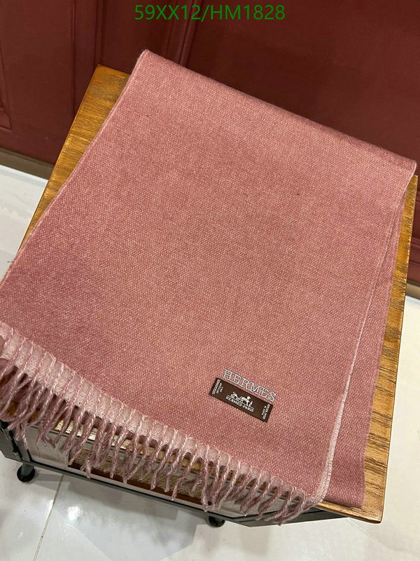 He*rm*es-》Scarf Code: HM1828