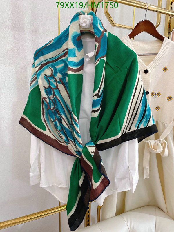 He*rm*es-》Scarf Code: HM1750