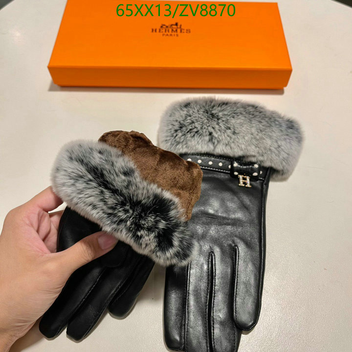 He*rm*es-》Gloves Code: ZV8870