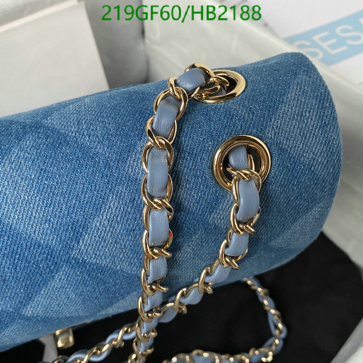 Code: HB2188