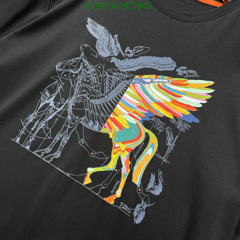 He*rm*es-》Clothing Code: YC5940