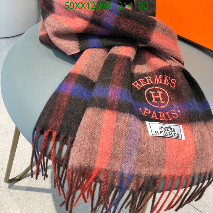 He*rm*es-》Scarf Code: MP1214100