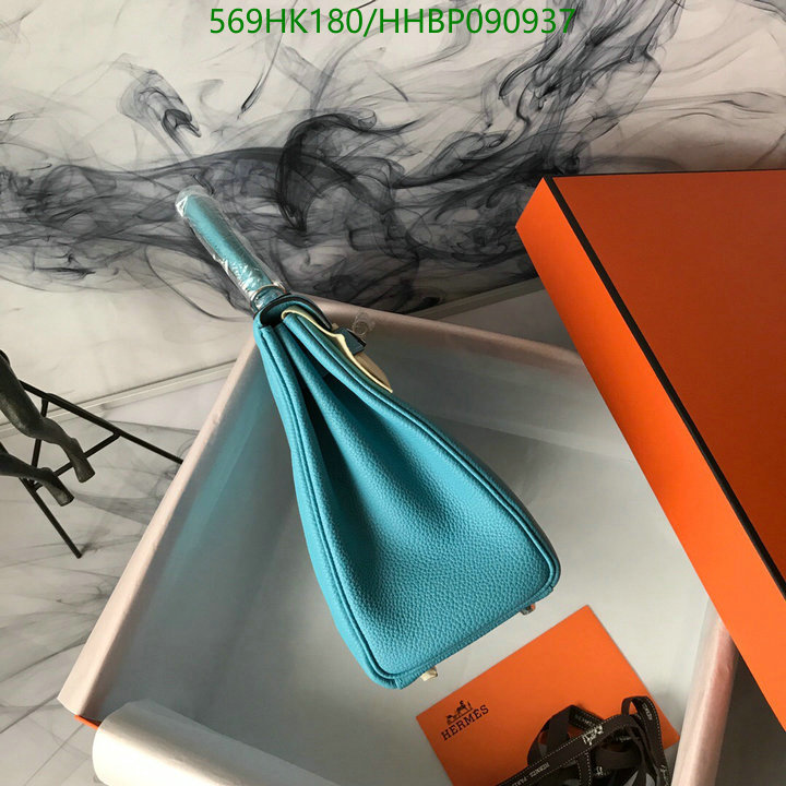 He*rm*es-》Bag-Mirror Quality Code: HHBP090937