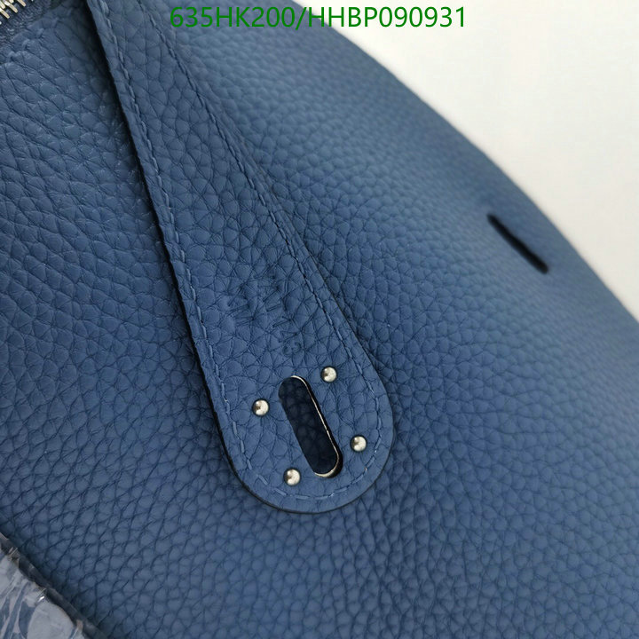 He*rm*es-》Bag-Mirror Quality Code: HHBP090931