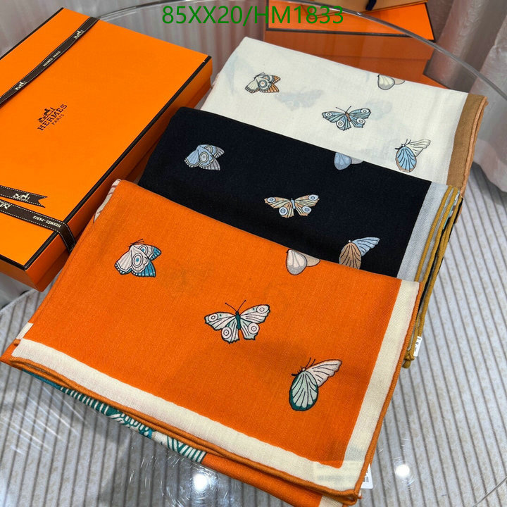He*rm*es-》Scarf Code: HM1833