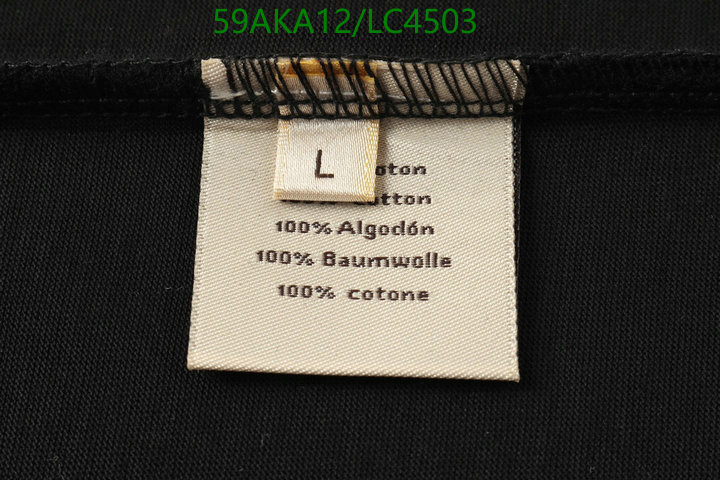 He*rm*es-》Clothing Code: LC4503