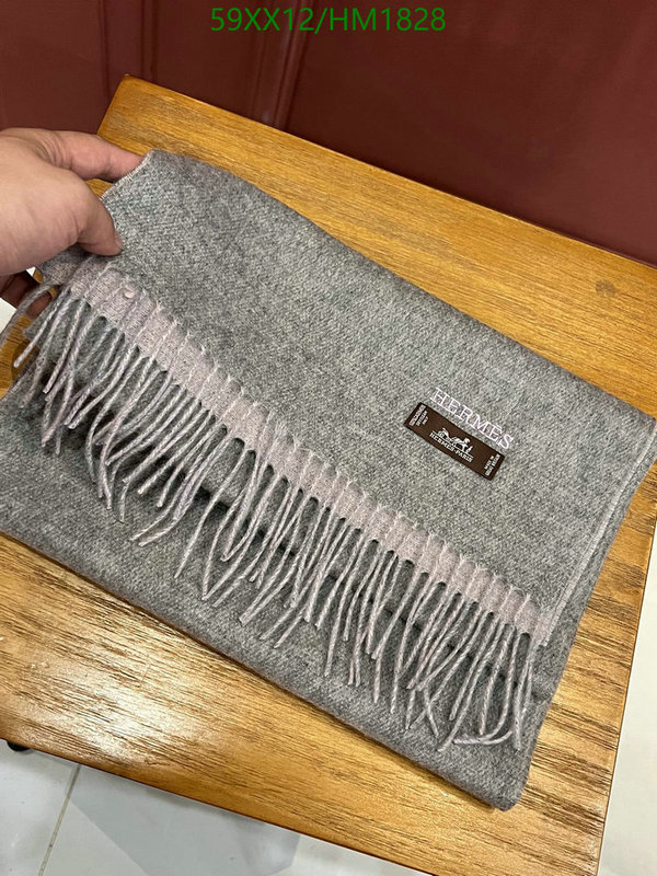 He*rm*es-》Scarf Code: HM1828