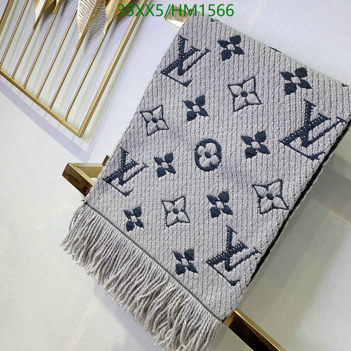 Code: HM1566