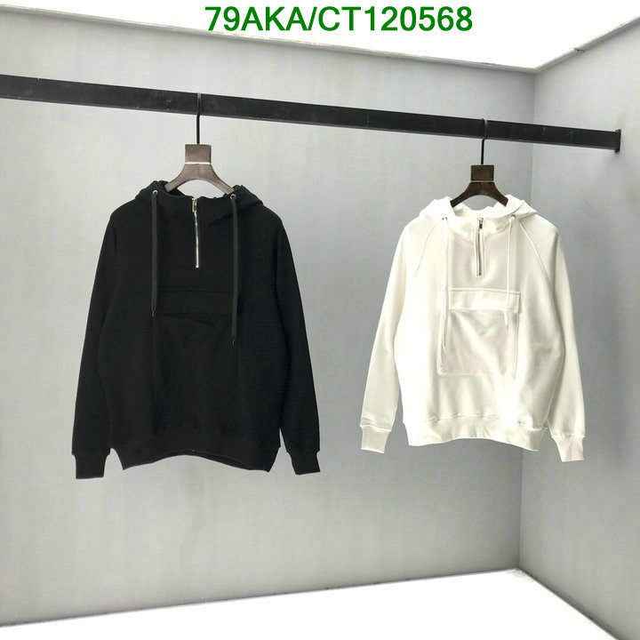 Code: CT120568